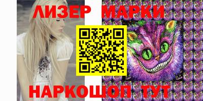 дистиллят марихуана Янаул