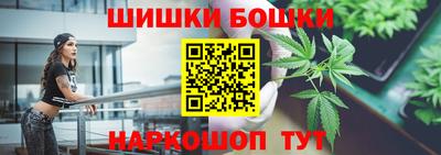 а пвп мука Шелехов