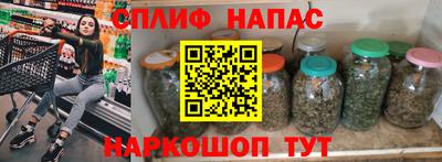 мдма Шахты