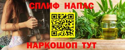 ПСИЛОЦИБИНОВЫЕ ГРИБЫ Шебекино