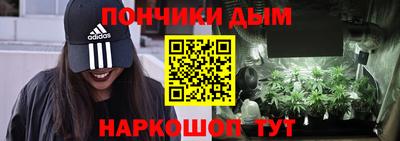 ПСИЛОЦИБИНОВЫЕ ГРИБЫ Шебекино