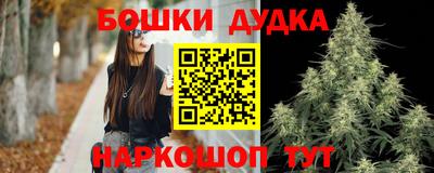 mix Ярцево