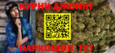мдма Шахты