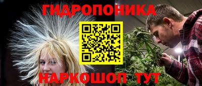 мдма Шахты