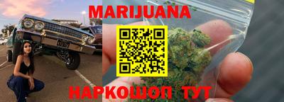 а пвп мука Шелехов