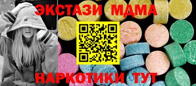 марихуана Ярославль