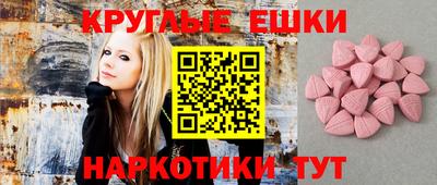 а пвп мука Шелехов