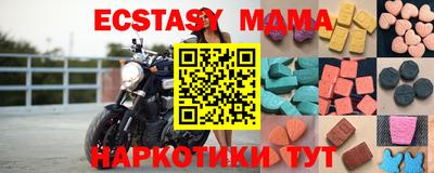 дистиллят марихуана Янаул