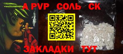 дистиллят марихуана Янаул