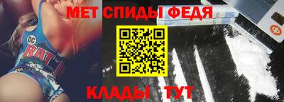 ПСИЛОЦИБИНОВЫЕ ГРИБЫ Шебекино