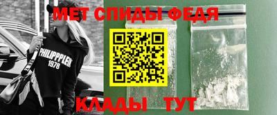 ПСИЛОЦИБИНОВЫЕ ГРИБЫ Шебекино