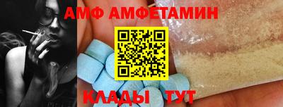 mix Ярцево