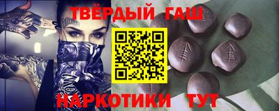 мдма Шахты