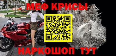 марихуана Ярославль