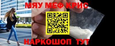 ПСИЛОЦИБИНОВЫЕ ГРИБЫ Шебекино