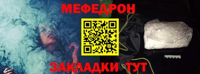 дистиллят марихуана Янаул