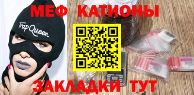 mix Ярцево